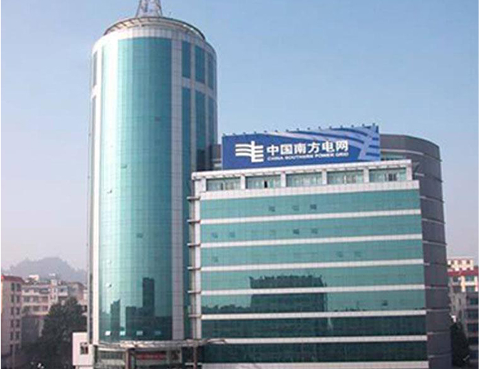 文县南方电网